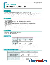 Datasheet MM1124AF manufacturer Mitsumi