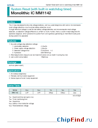 Datasheet MM1142XF manufacturer Mitsumi