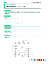 Datasheet MM1186 manufacturer Mitsumi