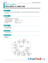 Datasheet MM1186XF производства Mitsumi