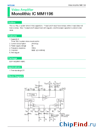 Datasheet MM1196 manufacturer Mitsumi