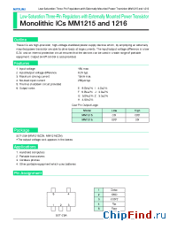 Datasheet MM1216 manufacturer Mitsumi