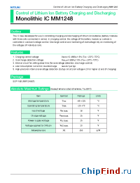 Datasheet MM1248 manufacturer Mitsumi