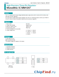 Datasheet MM1257EM производства Mitsumi