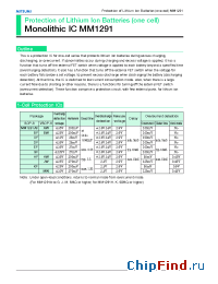 Datasheet MM1291BF manufacturer Mitsumi