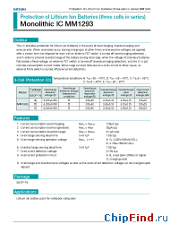 Datasheet MM1293E manufacturer Mitsumi