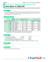 Datasheet MM1301DW manufacturer Mitsumi