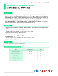 Datasheet MM1305 manufacturer Mitsumi