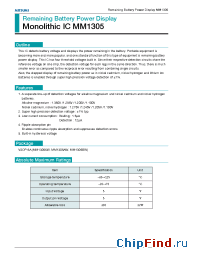 Datasheet MM1305AW manufacturer Mitsumi