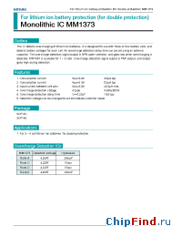 Datasheet MM1373C manufacturer Mitsumi