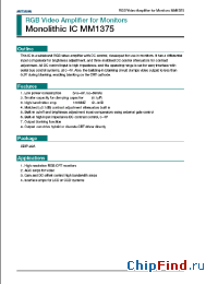 Datasheet MM1375 manufacturer Mitsumi