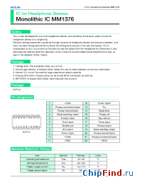 Datasheet MM1376CF manufacturer Mitsumi