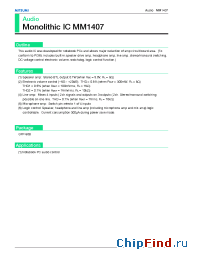 Datasheet MM1407 manufacturer Mitsumi