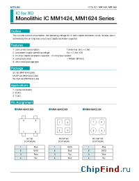 Datasheet MM1424CCXX manufacturer Mitsumi