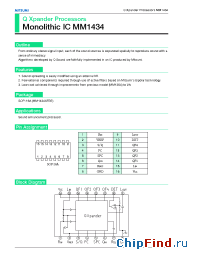 Datasheet MM1434XFBE manufacturer Mitsumi