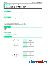 Datasheet MM1437 manufacturer Mitsumi