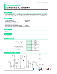 Datasheet MM1458 manufacturer Mitsumi