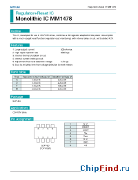 Datasheet MM1478 manufacturer Mitsumi