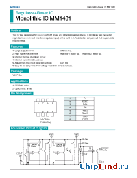 Datasheet MM1481 manufacturer Mitsumi