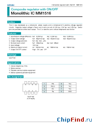 Datasheet MM1516 manufacturer Mitsumi