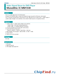 Datasheet MM1540 manufacturer Mitsumi