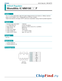 Datasheet MM156 manufacturer Mitsumi