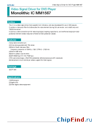 Datasheet MM1567 manufacturer Mitsumi