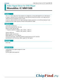 Datasheet MM1568 manufacturer Mitsumi