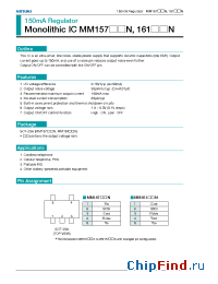 Datasheet MM1572G manufacturer Mitsumi
