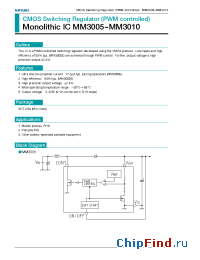 Datasheet MM3005B manufacturer Mitsumi