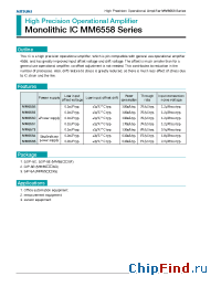 Datasheet MM6558F manufacturer Mitsumi