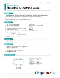 Datasheet PST93 manufacturer Mitsumi