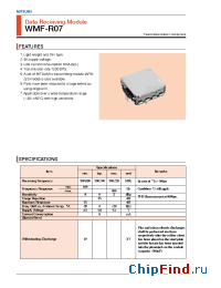 Datasheet WMF-R07 manufacturer Mitsumi