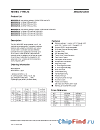 Datasheet MSU2032L16 manufacturer Mosel