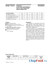 Datasheet V53C8125HT45 manufacturer Mosel