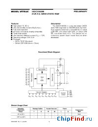 Datasheet V62C2184096L-70B manufacturer Mosel
