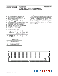 Datasheet V827332K04S производства Mosel