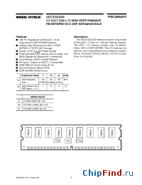 Datasheet V827332U04SXTG-B1 производства Mosel