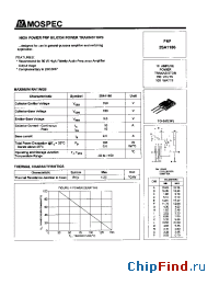 Datasheet 2SA1186 manufacturer Mospec