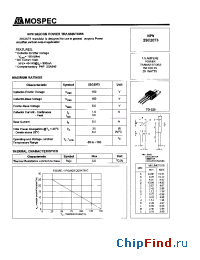 fungsi ic mospec