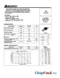 Datasheet 2SC2335 manufacturer Mospec