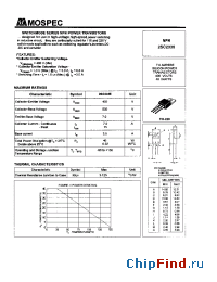 fungsi ic mospec