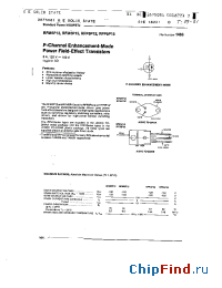 Datasheet RFP5P12 manufacturer Mospec