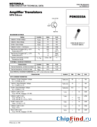 Datasheet 2N222 manufacturer Motorola