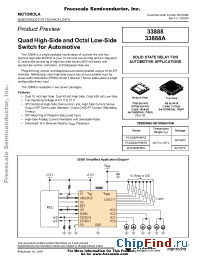 Datasheet 33888A manufacturer Motorola