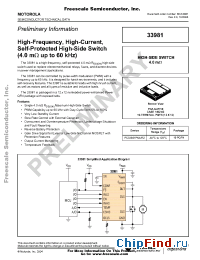 Datasheet 33981 manufacturer Motorola