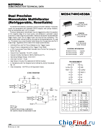 Datasheet 74HC4538 manufacturer Motorola