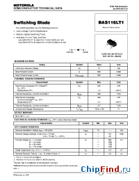 Datasheet BAS116LT1 производства Motorola