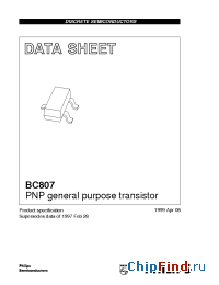 Datasheet BC807-16/T1 производства Motorola