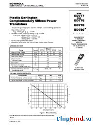 Datasheet BD777 manufacturer Motorola